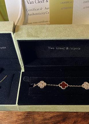 Набір браслет + підвіска