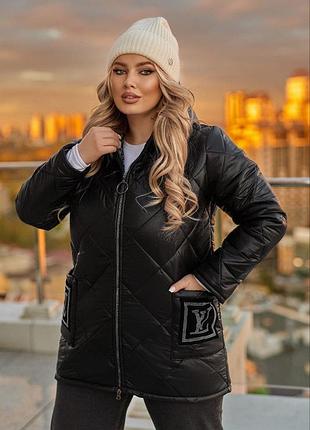 Куртка женская