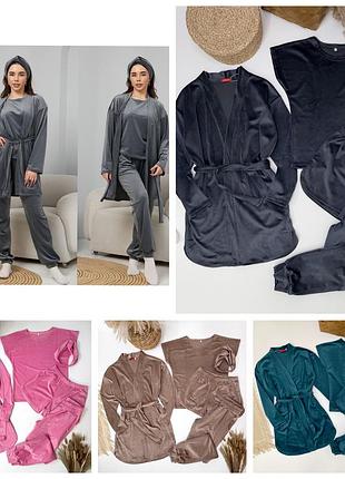 Супер комплект для мамочки набор 5в 1 р.s,m,l