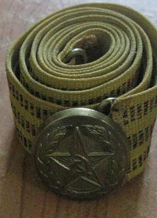 Ремень советский офицерский парадный
