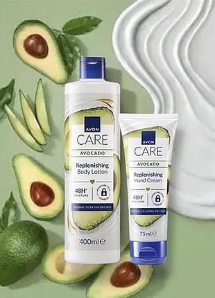 Набор для тела и рук avon care авокадо, лосьон 400 мл и крем для тела 75 мл, эйвон