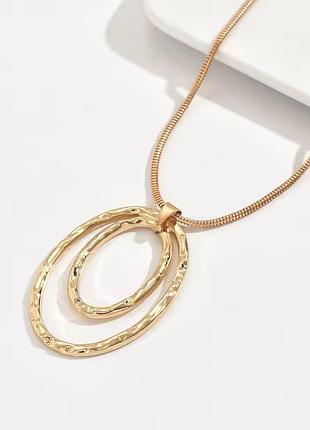 Ожерелье длинная цепочка с кулоном абстракция