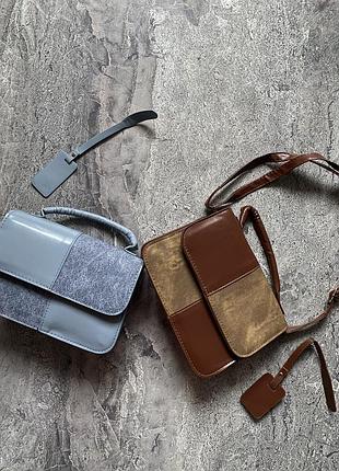 Стильна сумка з двома ручками