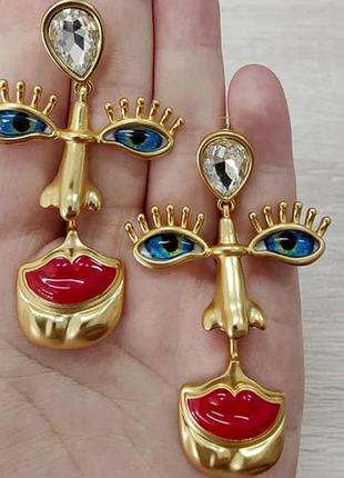 Сюрреалістичні сережки ока