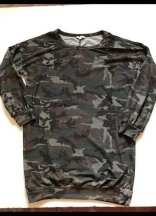 Камуфляжная кофта