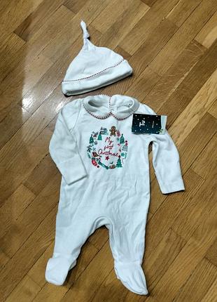 Чоловічок новорічний