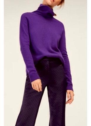 Свитер из шерсти и кашемира