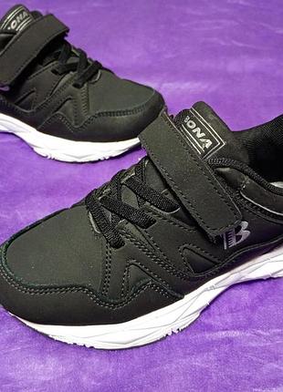 Кросівки дитячі bona 847d-11 32 чорні, розмір 31, довжина устілки 20 см, натуральна шкіра