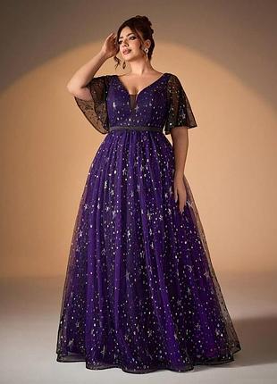 Сукня вечірня максі