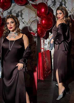 Сукня міді♥комплект з армані шовку