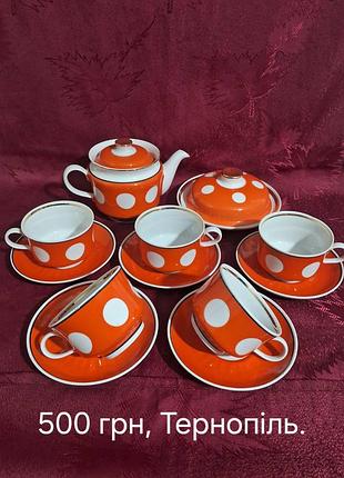 Чайный сервиз ссср №1. тернополь.
