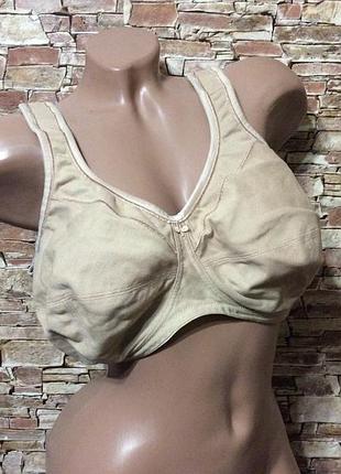 Бюстгальтер 105-110e\f без поролона\без косточек