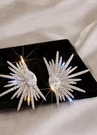 Сережки гвоздики пусети зірка з камінцями вечірні святкові срібло