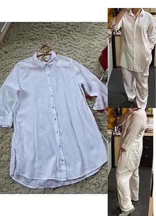 Базова біла  подовжена котонова сорочка вільного крою,lc waikiki,p.38-42