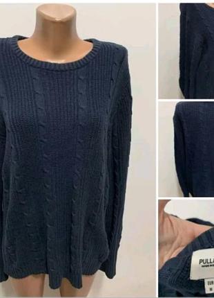 Свитер женский