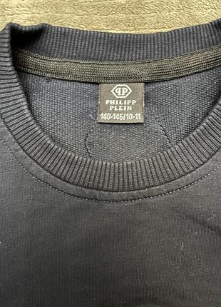 Світшот унісекс philipp plein 5