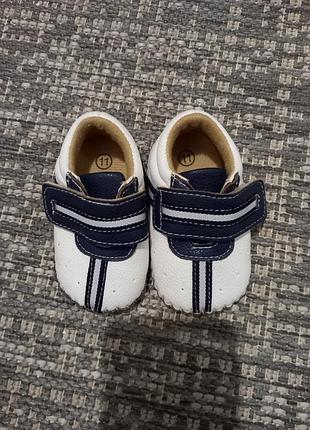 Пинетки,туиэльки для малыша