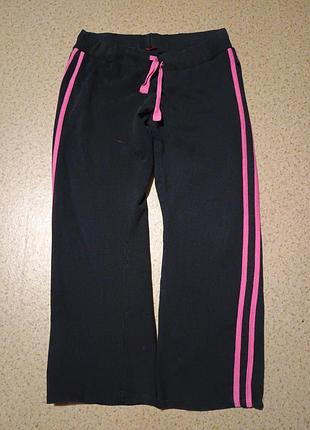 Брюки женские