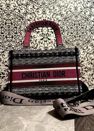 Яскрава сумка