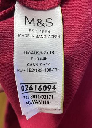Приємний котоновий гольфик m&s xxl 4