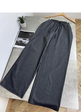 Штани в полоску