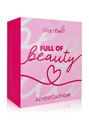 Адвент календар glambee