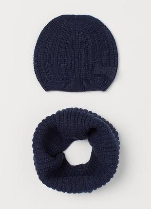 Шапка+хомут h&m на 8-12 та 12-14 рр