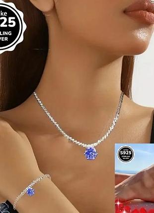 Комплект серебро 925 проби набор серебра с подвеской