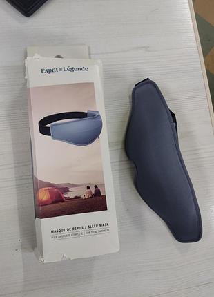 Маска для сну
