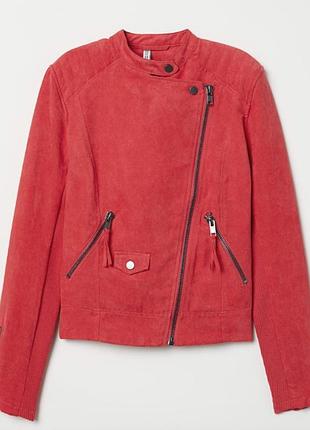 Короткая куртка h&amp;m под замш коралловая