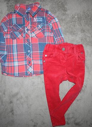 Сорочка і вельветові брюки next на 9-12мес.