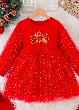 Святкова новорічна сукня для дівчинки червоного кольору