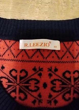 Гарна тепла сукня р.с 4