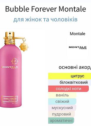 Распил! оригинал! lucky candy 3мл