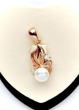 Позолочений кулон перлина медичне золото позолоченный кулончик жемчуг медзолото