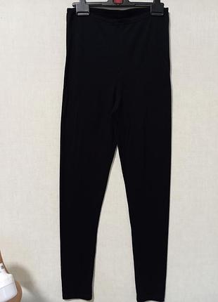 Лосины женские, шерсть мериноса