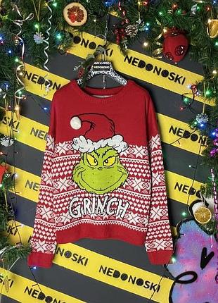 Новорічний різдвяний светр з візерунком грінч the grinch оверсайз