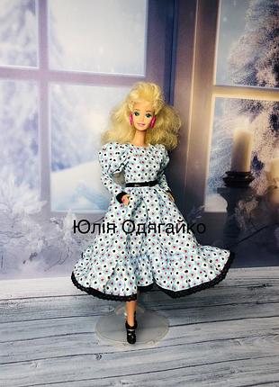 Одяг для вінтажної ляльки барбі, сукня. пишна сукня для ляльок barbie
