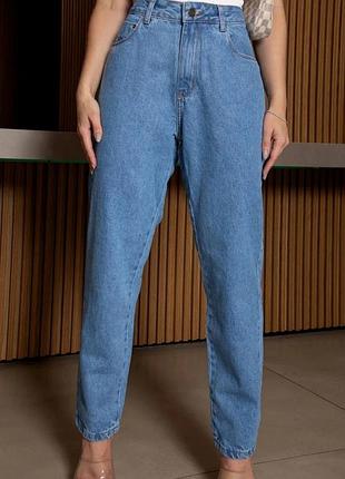 Базові джинси мом primark батал