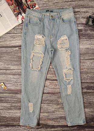 Женские джинсы