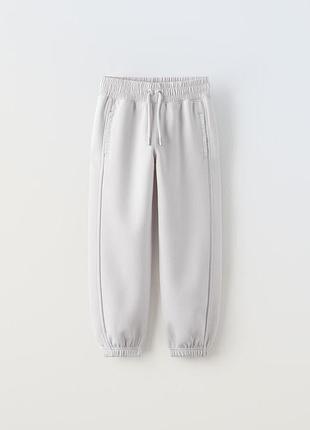 Джогери спортивні штани брюки zara, джоггеры спортивные штаны зара
