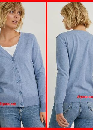 Мягкий лёгкий натуральный кардиган на пуговицах батал (наш 54/56) 💣