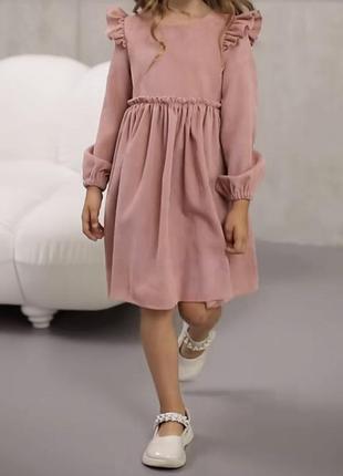 Сукня для дівчинки