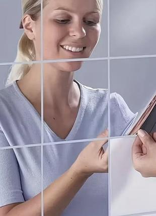 Декоративні дзеркальні наклейки 15х15 см (34 шт)