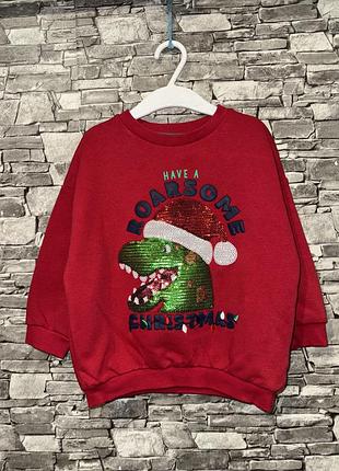 Свитшот на мальчика с динозавром, новогодняя кофта с динозавром, новорічна кофта на хлопчика, світшот, тепла кофта, кофта на флісі, свитшот