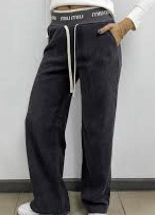 Теплые брюки на зиму