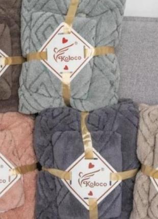 Набор полотенец