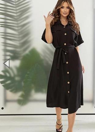 Суперовое с пояском платье 👗 рубашка большого размера