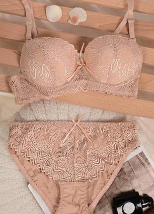 Комплекты белья черный беж