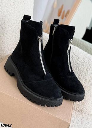 Черевики 10843